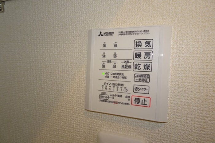 20/20 その他画像