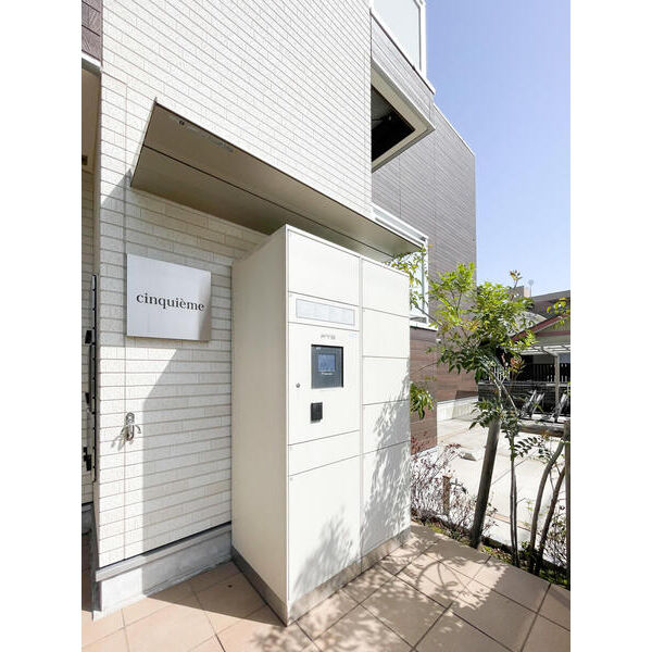 11/20 その他画像