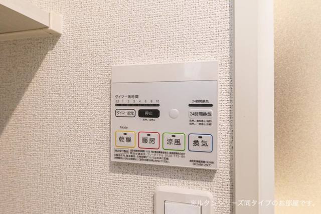 12/20 その他画像