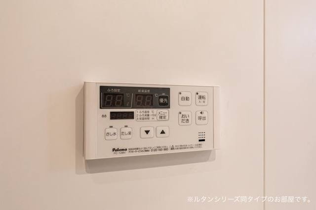 13/20 その他画像