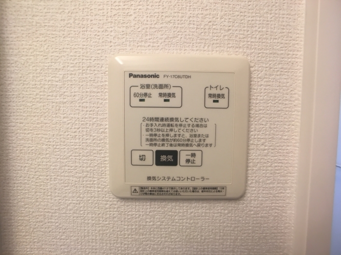 14/22 その他画像