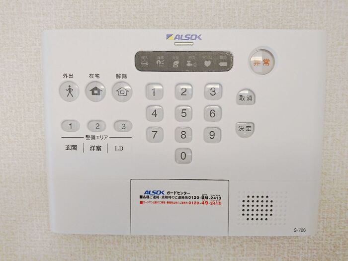14/24 その他画像