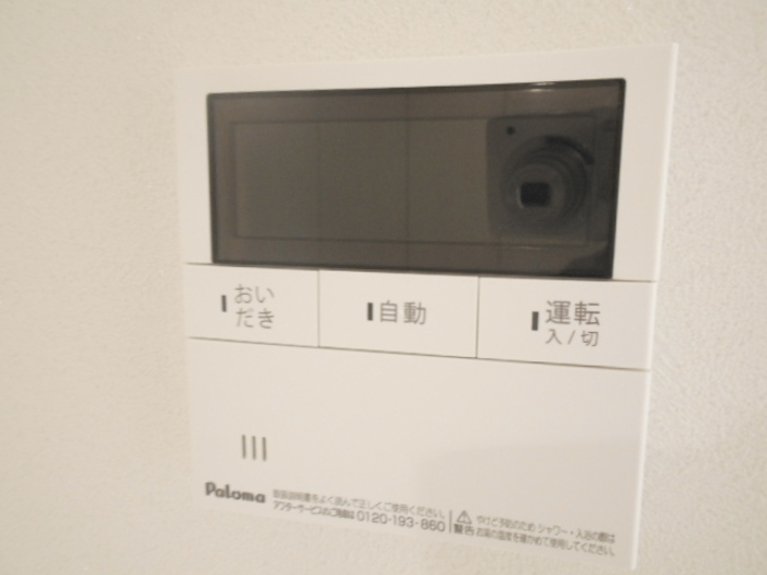 12/20 設備