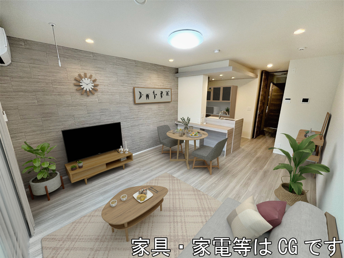 3/20 リビング/ダイニング