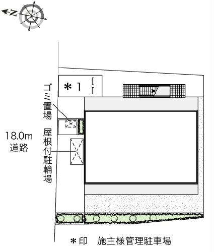 11/13 その他画像