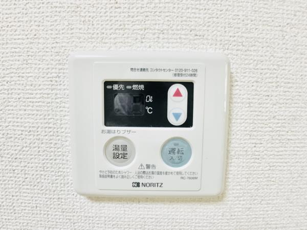 19/30 設備