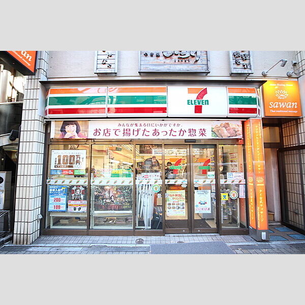 11/12 その他画像