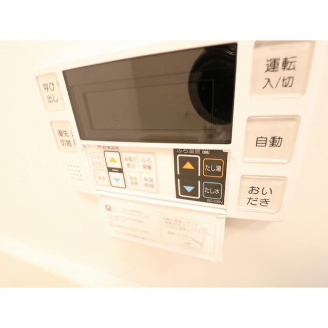 12/19 その他画像