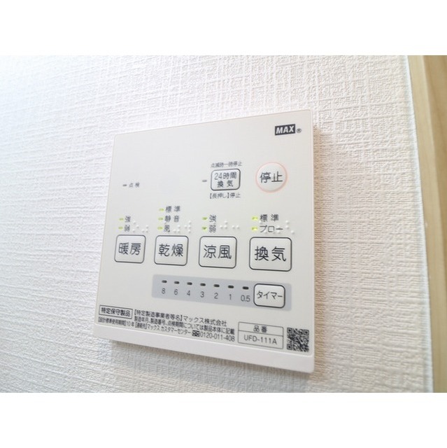 14/19 その他画像