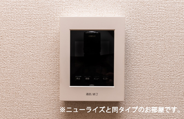 12/24 その他画像