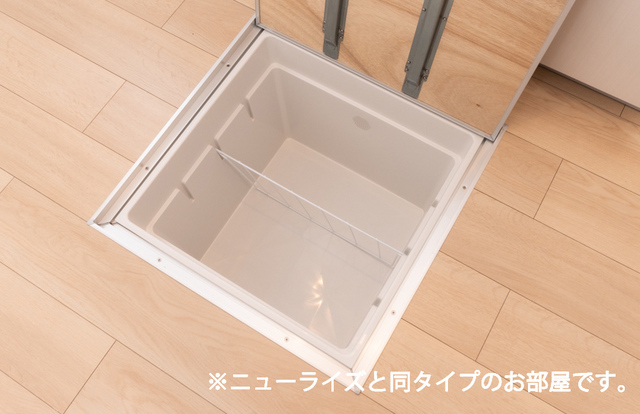 11/24 設備