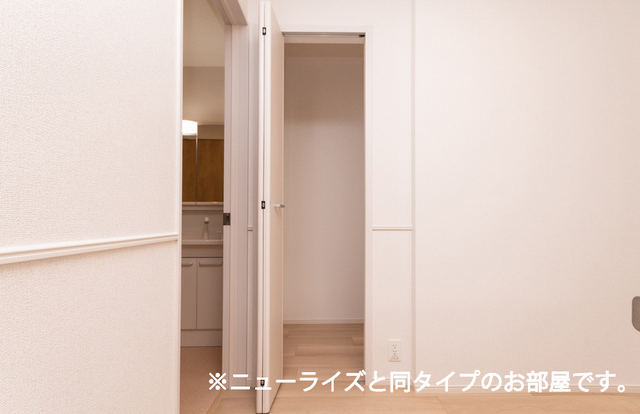 5/24 収納