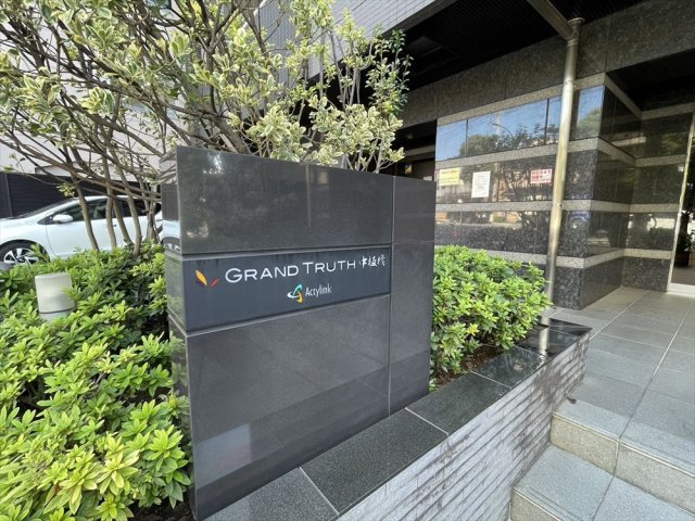 18/20 その他画像