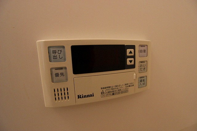 14/15 その他画像