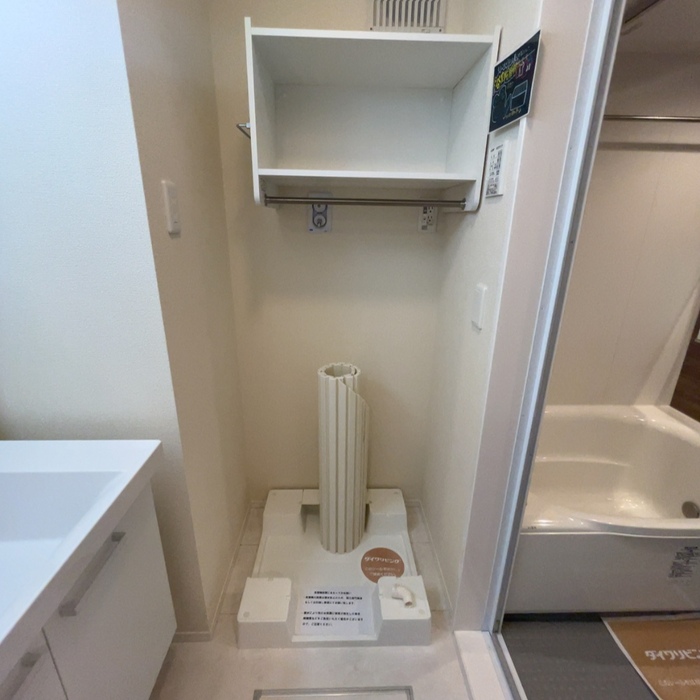 14/23 その他画像