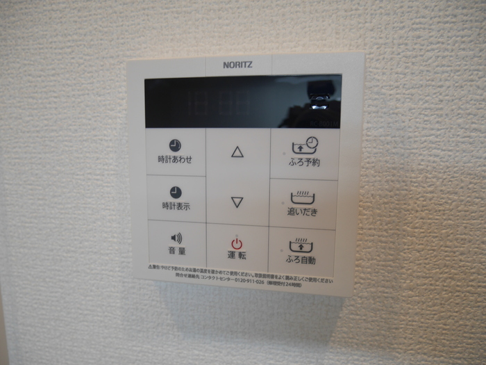 14/17 その他画像