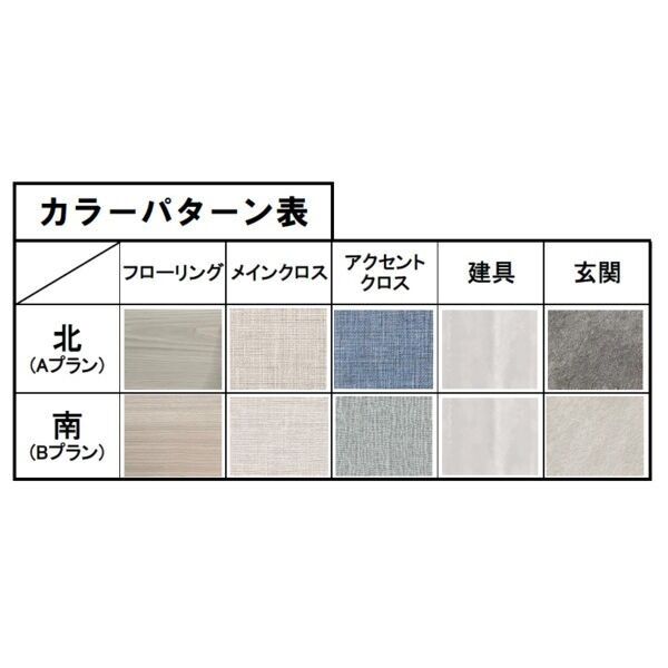 6/15 その他画像