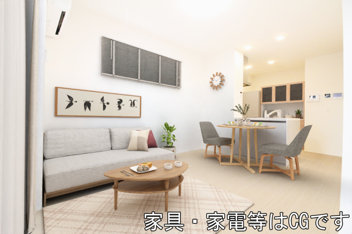 4/25 リビング/ダイニング