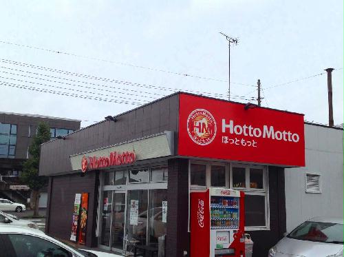 8/14 その他画像