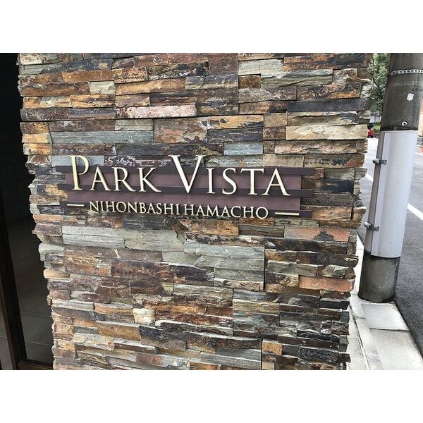 12/15 その他画像