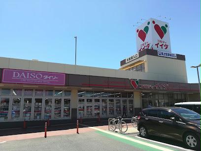 11/14 その他画像