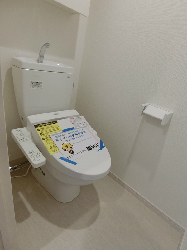 9/22 トイレ