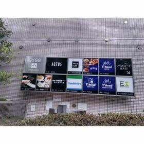 7/11 その他画像