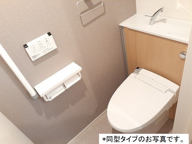 9/22 トイレ