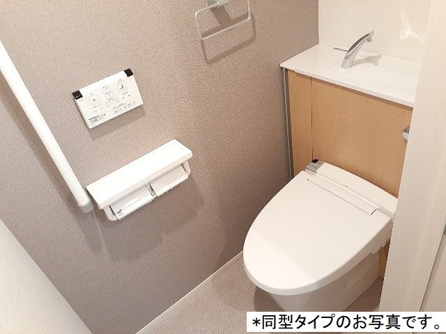 9/22 トイレ