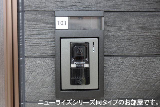 14/20 その他画像