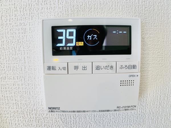 20/29 設備