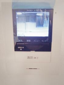11/16 設備