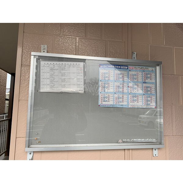 13/19 その他画像