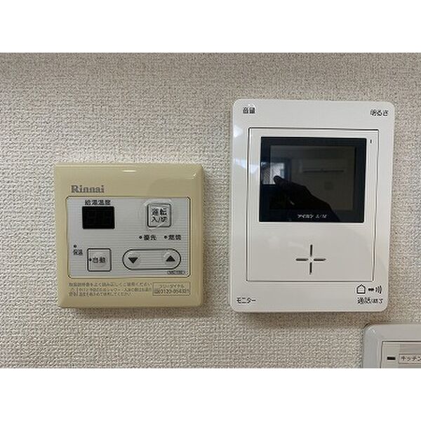 12/20 その他画像