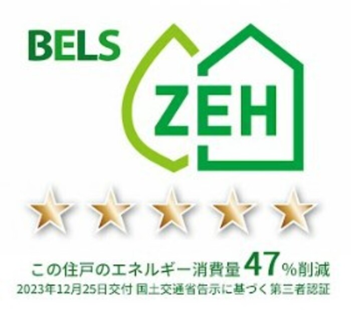 9/30 その他画像
