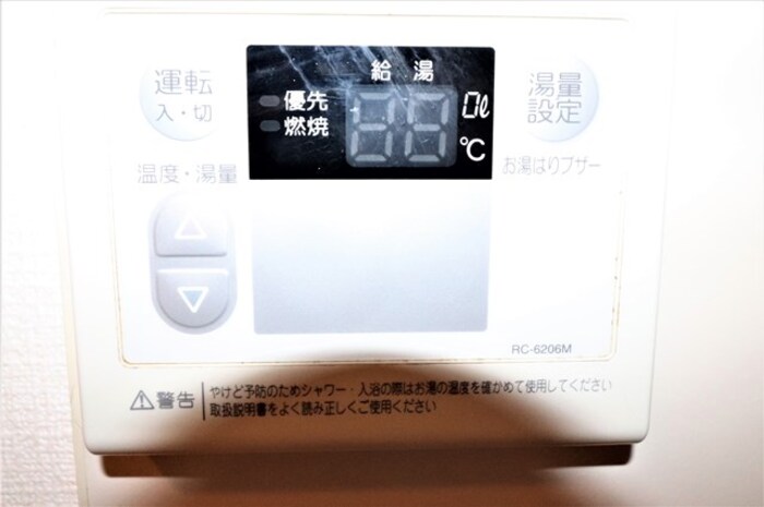 17/27 その他画像