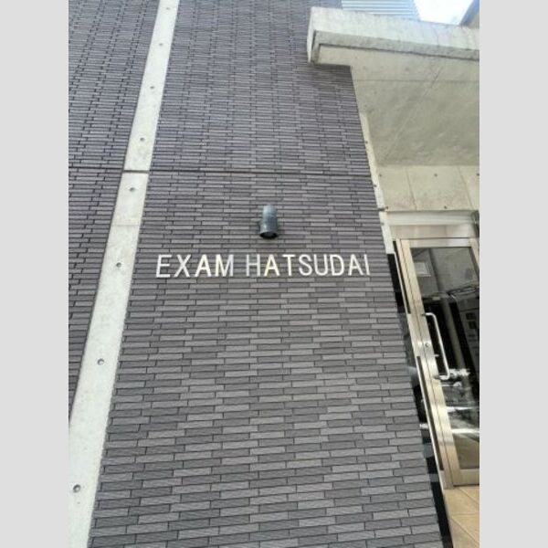 12/16 エントランス