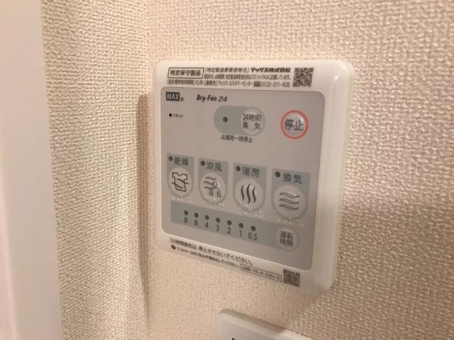 22/25 その他画像