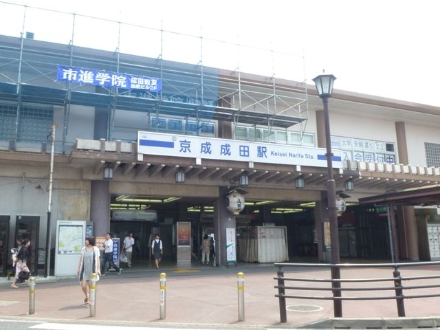 13/14 周辺