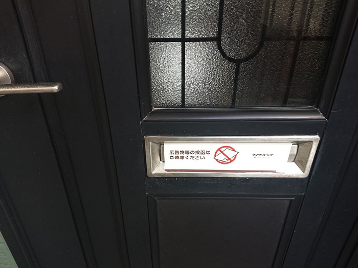 17/21 その他画像