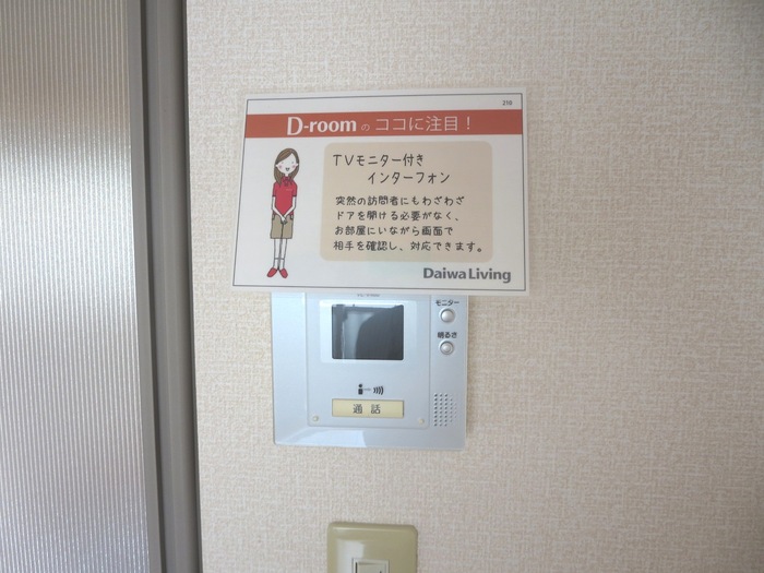 14/18 その他画像