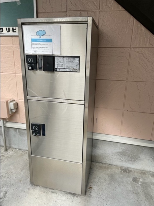 7/12 その他画像