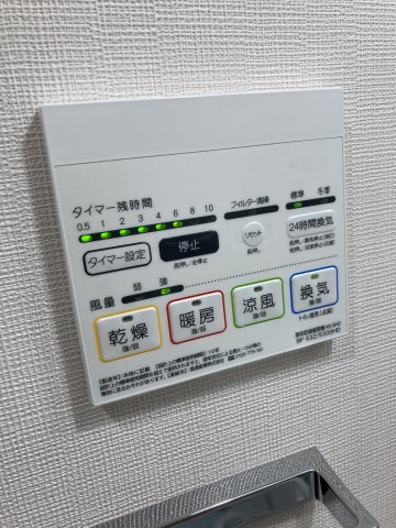 16/20 その他画像