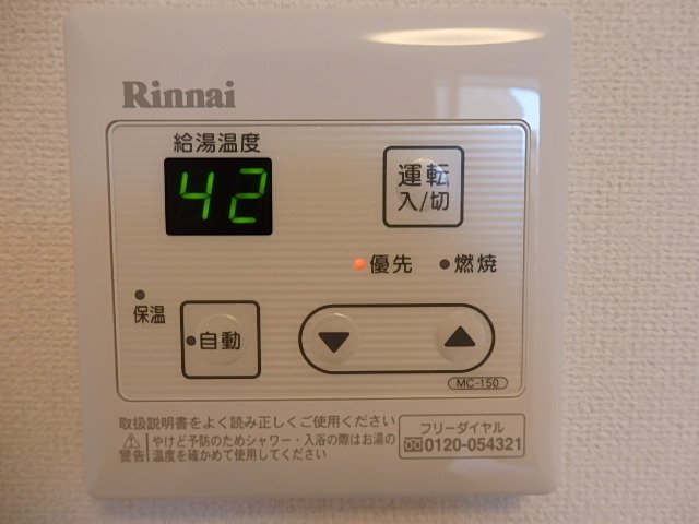 19/30 その他画像