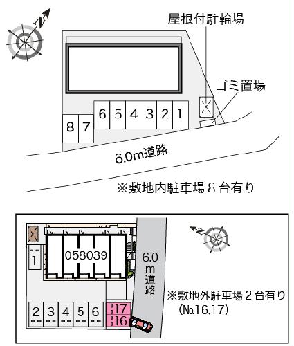 13/14 その他画像