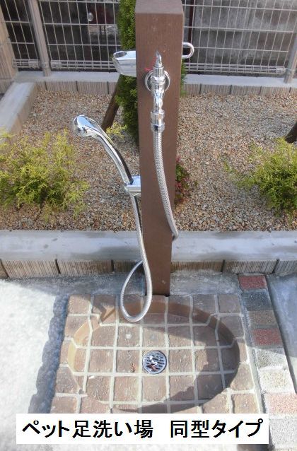 12/20 その他画像