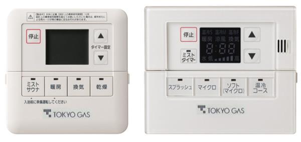 21/30 設備