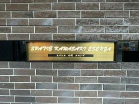 7/13 その他画像