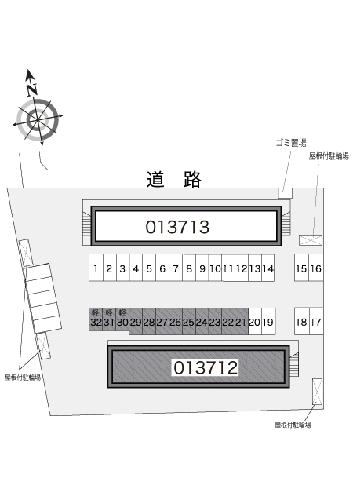 13/13 その他画像