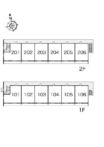 12/13 その他画像